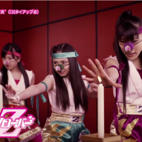 A Review of Momoiro Clover Z’s latest PV, PUSH!